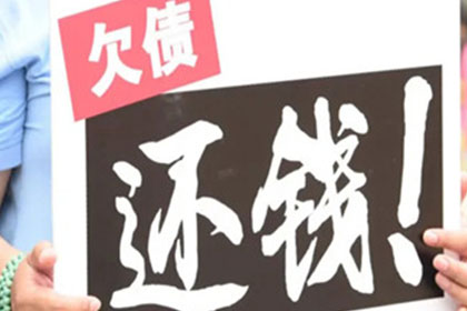 微信债务1000元未归还，如何应对解决？